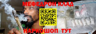 герыч Ирбит