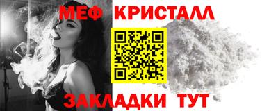 альфа пвп Изобильный