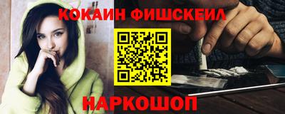 герыч Ирбит