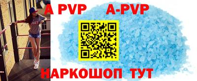 герыч Ирбит