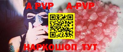 герыч Ирбит