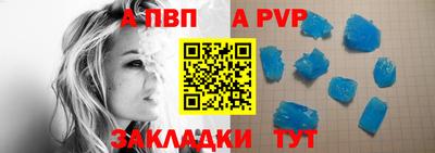 герыч Ирбит
