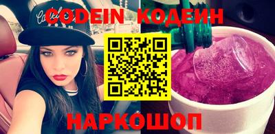 бошки Ипатово