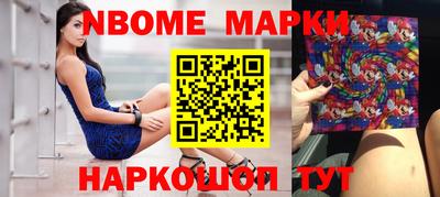герыч Ирбит