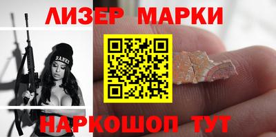 герыч Ирбит