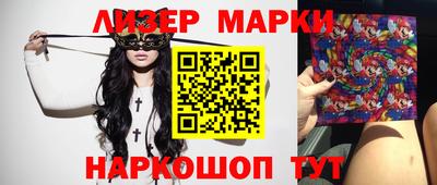 бошки Ипатово