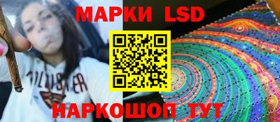 альфа пвп Изобильный
