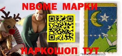 герыч Ирбит