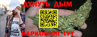 альфа пвп Изобильный