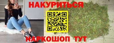 альфа пвп Изобильный