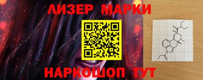 герыч Ирбит