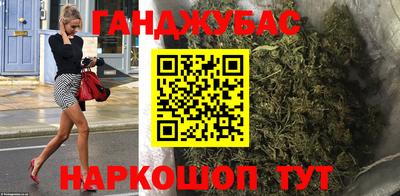 альфа пвп Изобильный