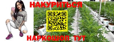 альфа пвп Изобильный