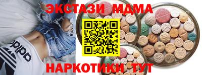 герыч Ирбит
