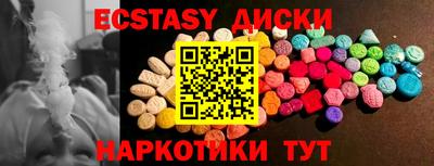 герыч Ирбит