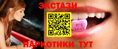 герыч Ирбит