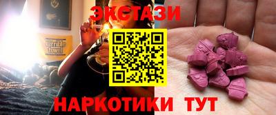 альфа пвп Изобильный