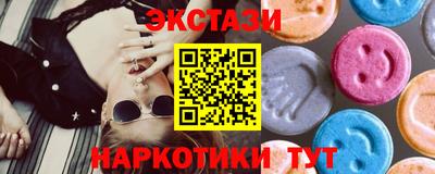 герыч Ирбит