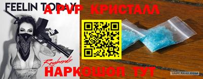 бошки Ипатово