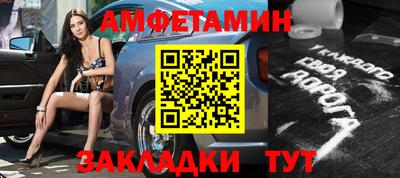 герыч Ирбит