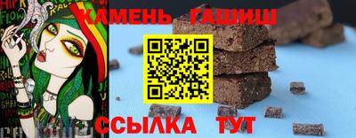 герыч Ирбит