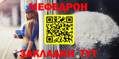 альфа пвп Изобильный