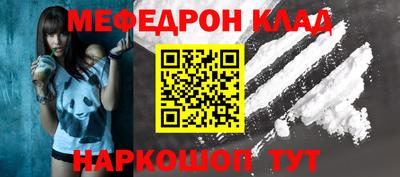 альфа пвп Изобильный