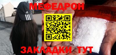 герыч Ирбит